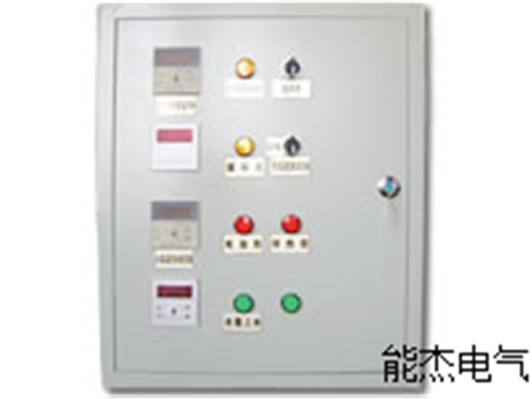 高低压开关柜