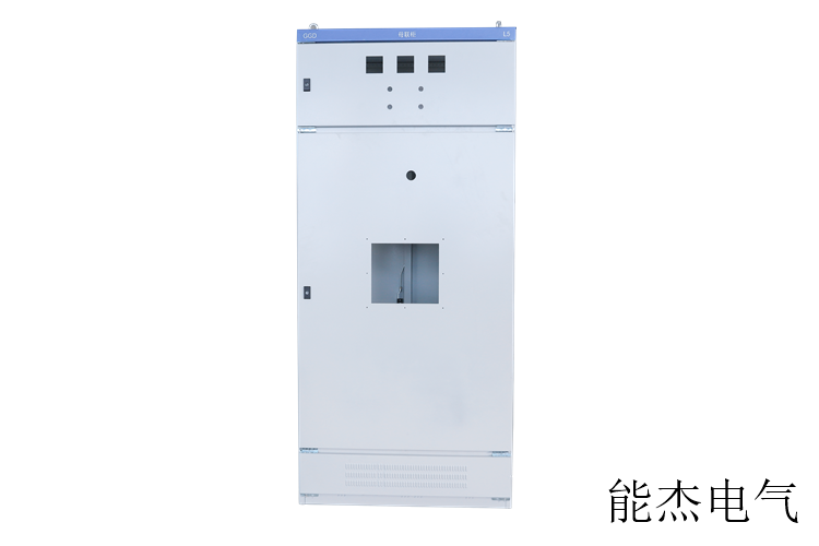 高低压开关柜